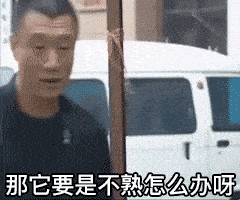 吃瓜表情包图片动态大全,趣味横生的动态表情盛宴